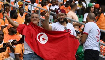مشجعان تونسيان خلال أمم أفريقيا، 13 يناير 2024 (سيا كامبو/فرانس برس)