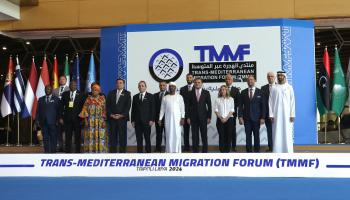 مشاركون في انطلاق منتدى الهجرة عبر المتوسط - ليبيا - 17 يوليو 2024 (فرانس برس)