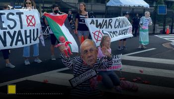 تظاهرة أمام مقر إقامة #نتنياهو بواشنطن ومطالبات باعتقاله Video link https://youtube.com/shorts/H7nM39cJXKo