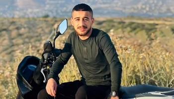 الشاب الفلسطيني أحمد البالي