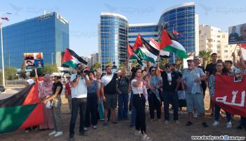 احتجاجات أمام السفارة الأميركية في تونس تنديدا بحرب غزة، 26-7-2024