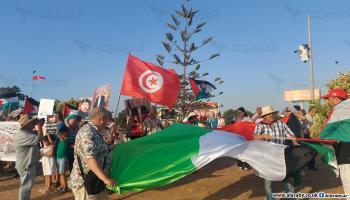 وقفة أمام السفارة الأميركية في تونس دعماً لفلسطين، 3 أغسطس 2024 (العربي الجديد)