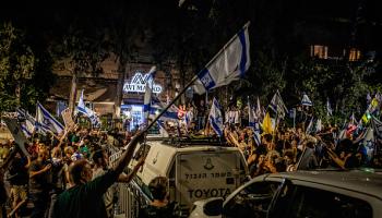 تظاهرة قرب منزل نتنياهو في القدس، 17 يونيو 2024 (Getty)