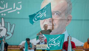 أنصار مرشح الانتخابات الرئاسية الإيرانية بزشكيان، 3- 7- 2024 (Getty)