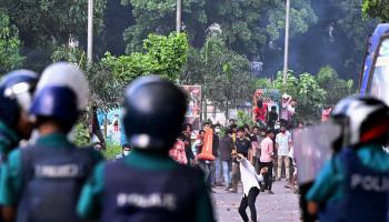 مواجهات بين الشرطة ومحتجين في بنغلادش 18 يوليو 2024 (فرانس برس)