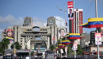 صور مادورو في شوارع فنزويلا خلال الانتخابات، 28 يوليو 2024 (راوول أربوليدا/فرانس برس)
