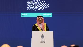 وزير المالية السعودي محمد الجدعان، الرياض في 26 نوفمبر 2024 (فرانس برس)