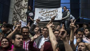 صحافيون يحتجون أمام مقر نقابة الصحافيين في القاهرة، 4 مايو 2016(Getty)