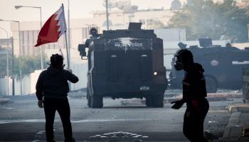 البحرين/سياسة/غيتي