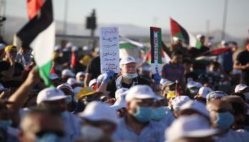 تظاهرة في الضفة الغربية رفضاً لخطط الضم(عصام ريماوي/الأناضول)