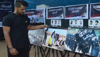 المعارضة البحرينية1/سياسة/ناشطون