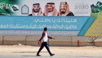 السعودية/محمد بن سلمان/فايز نور الدين/فرانس برس