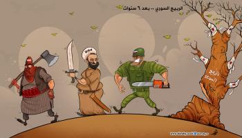 كاريكاتير ربيع سورية / فهد
