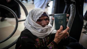 فلسطين/ جوازات السفر/ سياسة/ 03-03-2016