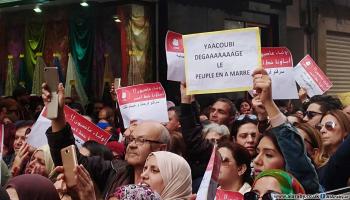 أولياء تلاميذ تونس غاضبون من إضراب المعلمين (العربي الجديد)