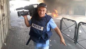الصحافي الفلسطيني إياد حمد (فيسبوك)