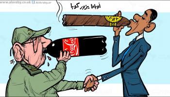 كاريكاتير اوباما في كوبا / حجاج