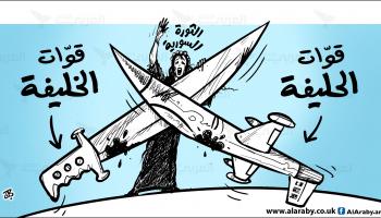 كاريكاتير الثورة / حجاج