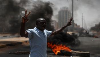 السودان/ دعوة للتظاهر/ Getty