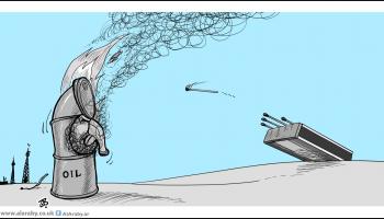 كاريكاتير حريق ارامكو / حجاج
