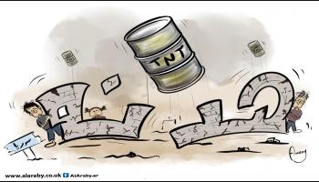كاريكاتير هدنة سورية / اماني