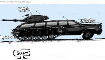 كاريكاتير سوريا والدبلوماسية / حجاج