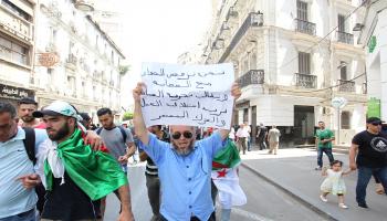 مظاهرات الجمعة 23 في الجزائر