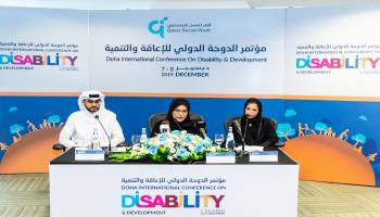مؤتمر الإعاقة/المؤسسة القطرية للعمل التطوعي/مجتمع