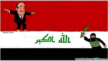 كاريكاتير المالكي/ لطوف 