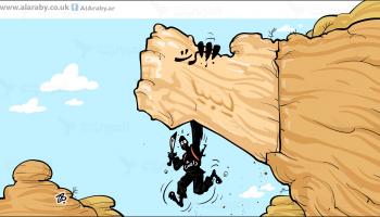 كاريكاتير داعش ليبيا / حجاج