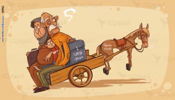 كاريكاتير لاجيء سوري / فهد