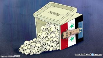 كاريكاتير الاسد / عفيفة