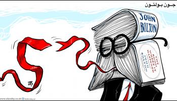 كاريكاتير جون بولتون / حجاج