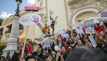 ضد العنف في حق المرأة في تونس - مجتمع