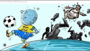 كاريكاتير اليمن والعالم / حجاج