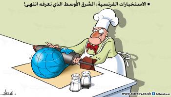 كاريكاتير الشرق الاوسط / علاء