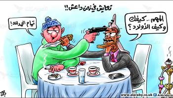 كاريكاتير تعايش / حجاج
