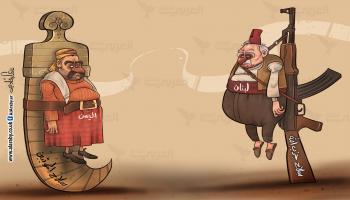كاريكاتير سلاح اليمن / فهد