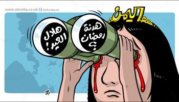 كاريكاتير هدنة اليمن / حجاج