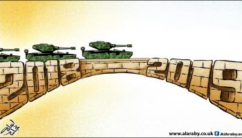 كاريكاتير الحروب المستمرة / اسامة