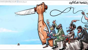 كاريكاتير انتفاضة السكاكين / حجاج