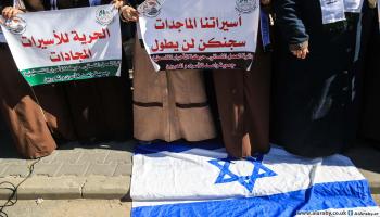 وقفة أمهات أسرى غزة لدعم الأسيرات (عبد الحكيم أبورياش)