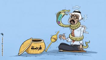 كاريكاتير قناة بي آوت / البحادي