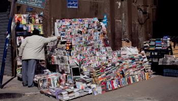 مصر/صحف/كيم بدوي/Getty 