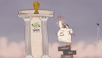 كاريكاتير قطر والحصار / البحادي