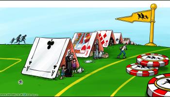 كاريكاتير مأساة اللاجئين / حجاج