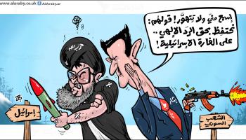 كاريكاتير حزب الله / حجاج