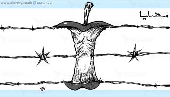 كاريكاتير مضايا تحت الحصار / حجاج