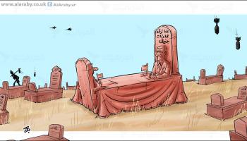 كاريكاتير قبر جنيف / حجاج