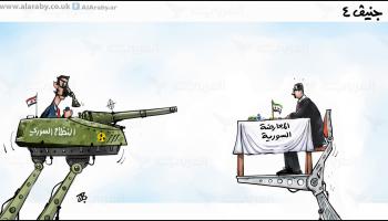 كاريكاتير المعارضة / حجاج